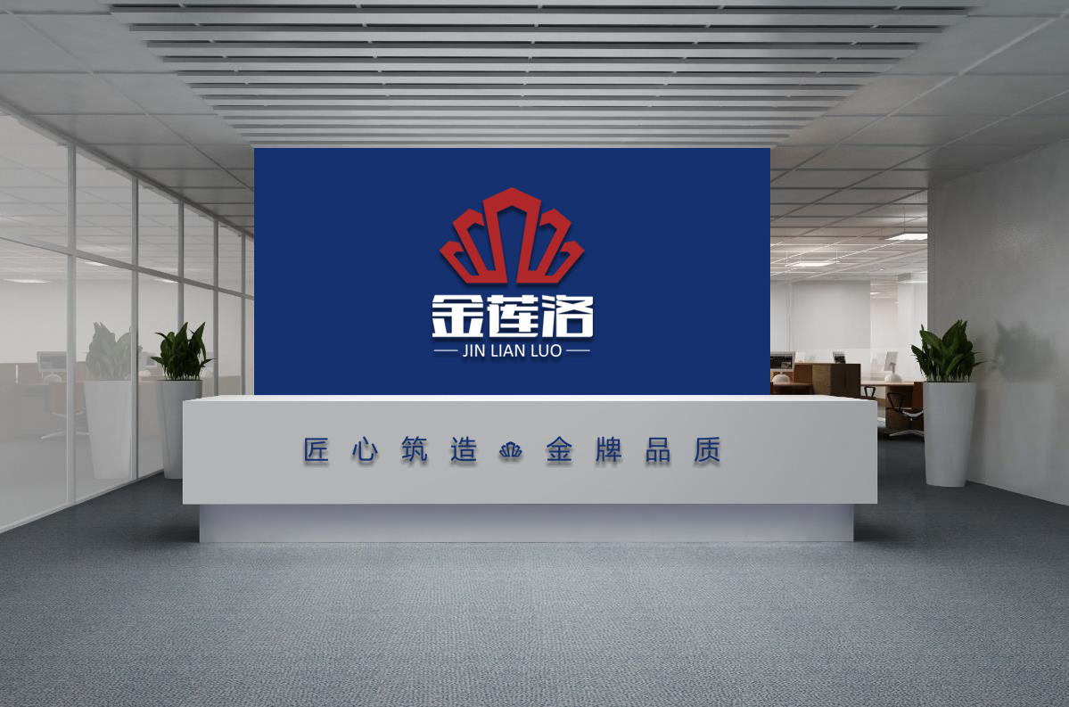 公司前台2.jpg