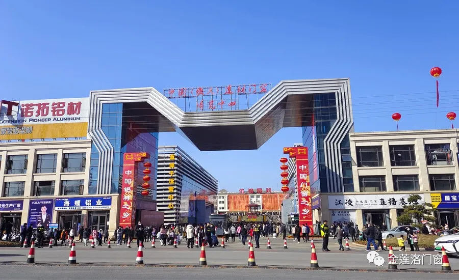 门窗展会：第七届江西（安义）铝型材及门窗博览会